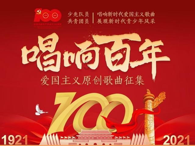 泰晤士:萨拉赫的伤情仍待详细评估,他可能提前回利物浦接受治疗